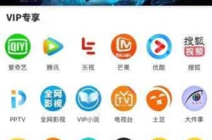 吃瓜视频最全观看骄阳似火：全网热门视频大集合