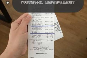 为什么要花钱购买亚精产品？免费亚精产品一三三三在线等你来