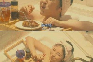 wwwxxx 日本是什么？它有什么用？