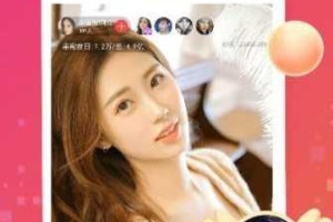 5566tv 夜月直播为何如此受欢迎？它有哪些独特之处？