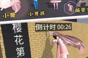 在 a 樱花湿地蘑菇福利院 yy 中，你是否遇到了这些问题？