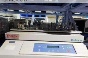 thermo 脱色摇床安卓下载：手机怎么实现？