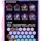 碧蓝航线第九章第一关三星通关技巧阵容搭配与详细打法教学指南