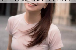 yw·193.爆乳尤物 cnc 为什么如此受欢迎？如何找到更多类似资源？