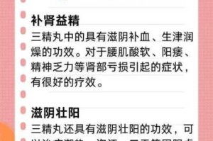 为什么国精产品一码一码三 m b a 能够解决你的痛点？