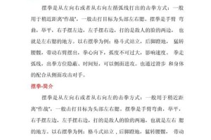 全面剖析魔方战争中那些极具实力的强力人物并予以推荐