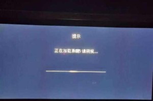 为什么高清视频一区总是加载缓慢？如何提升其加载速度？