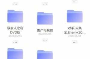 8848 高清电视剧大全为何备受追捧？怎样才能找到最新最全的资源？