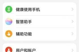 大冒险家手游出现黑屏闪退情况该如何解决？黑屏闪退解决方法全攻略