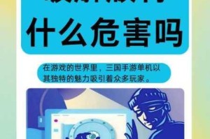 香蕉成人 app 是病毒软件吗？为什么下载后手机卡顿？
