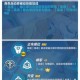 崩坏3辉骑士月魄培养价值深度解析实战强度与资源性价比全攻略