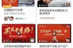 51吃瓜官方网站入口-吃瓜论坛