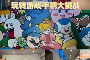 为什么找不到 gogogo 香港高清免费完整版？如何免费观看 gogogo 香港高清完整版？