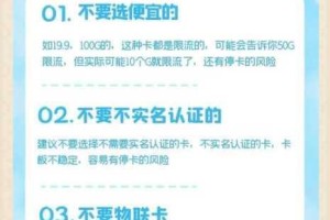 国产一卡 2 卡 3 卡四卡精品 APP 如何满足用户需求？