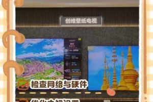 为什么看视频总是卡顿？如何解决不卡三区的问题？