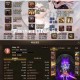 卡洛莉安附魔全攻略属性选择与实战搭配技巧深度解析