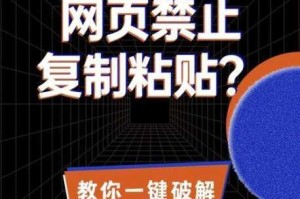 为什么找不到高清网站？如何快速找到你想要的资源？怎样避免下载到病毒？