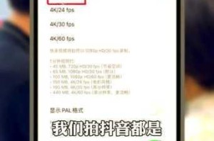 用户试看 120 秒视频时，会遇到什么问题？如何解决？