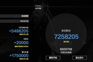 全民英雄春日之旅活动爆率实测数据与详细概率深度解析报告