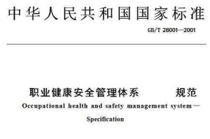 国产一本在线观看是否安全？如何找到可靠的资源？
