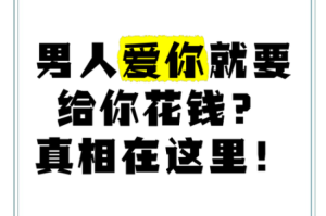 为什么要花钱看 wwww ？这里可以免费观看 wwww