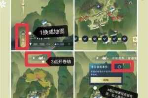 原神时与风世界任务全流程图文攻略 探索无名岛解谜指南与隐藏宝箱收集详解