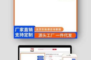 正品蓝导航品收入为什么这么高？如何提高正品蓝导航品收入？怎样增加正品蓝导航品收入？