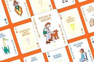 云裳羽衣困难 1 - 3 如何顺利通过困难第一章并获得高分搭配攻略