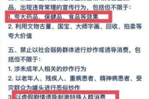 爆料平台：聚焦最新热点事件及独家爆料