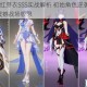 崩坏3绯红芽衣SSS实战解析 初始角色逆袭之路 爆发战力震撼战场极限