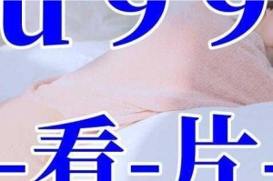 麻豆精东天美传媒 mD0076 是什么？它能为我们带来什么？