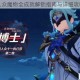 原神愚人众魔物全成就解锁指南与详细攻略全收录