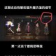 剑与江山零氪党必看 商城购物精打细算攻略与资源高效利用技巧