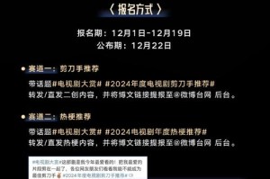 吃瓜无罪爆料有理官网：聚焦各类热点爆料