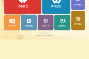 梦幻西游手游生孩子隐藏成就如何触发？触发条件全面一览