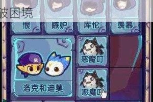 4399 逃离被忽视的宫殿图文攻略大揭秘：带你轻松突破困境