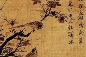 91 唐伯虎：为何他的画作如此值钱？如何鉴别真伪？怎样欣赏他的艺术？