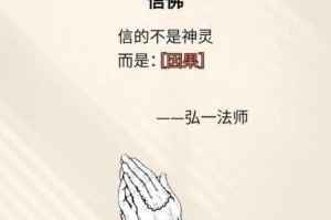 在茫茫网海中，你是否久久受困于 WWW 免费人成的困扰？如何才能摆脱这种困境？