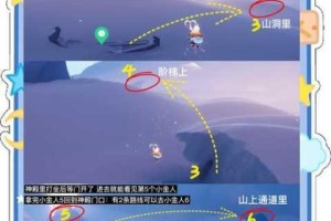 光遇 7 月 29 日全图季节蜡烛位置分布详细一览