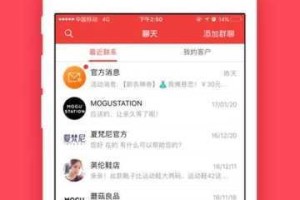 蘑菇街在线观看免费版下载：为什么找不到？如何下载？怎样免费观看？