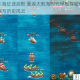 星辰大海征途启航 重返大航海时代甲板探秘传奇航海历程与历史风云