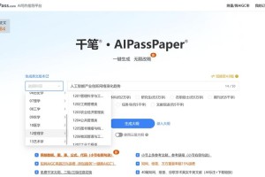 视频插进去怎么没反应？用了这个工具，一切迎刃而解