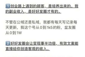 Anny Walker 如何帮助你解决工作中的痛点？