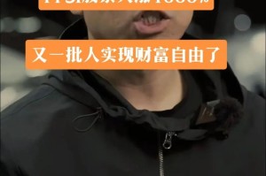 为什么国产九一如此受欢迎？