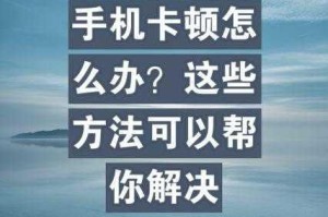 182 在线：为什么你的在线体验如此卡顿？如何解决？