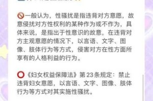如何在在线观看的避免遇到病毒或广告骚扰？