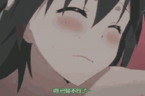 雨后小故事 gif 全套：为何-如何获取？有哪些获取渠道？