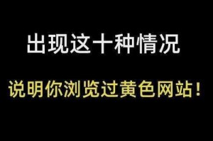 为什么国产黄色资源都要收费？如何找到免费的国产黄色资源？