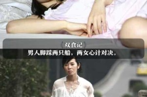 为什么要错过 AVHD 高清 101 谜片在线观看？