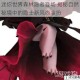 迷你世界森林隐者登场 揭秘自然秘境中的隐士新风尚装扮